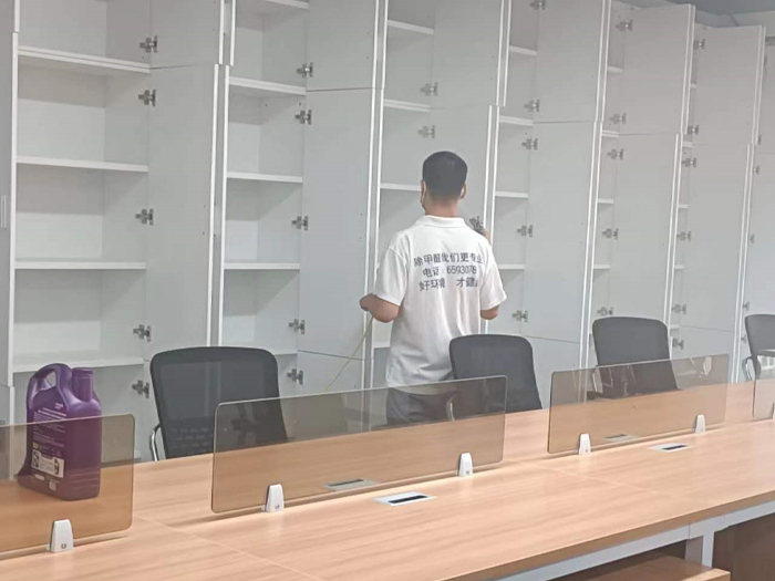 办公室除甲醛