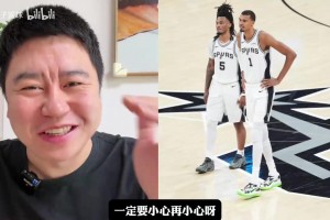 字母哥来热火是老大吗？大史：热火剩帮什么玩意跟字母哥争老大？